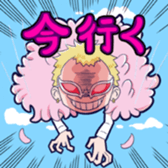 335853262