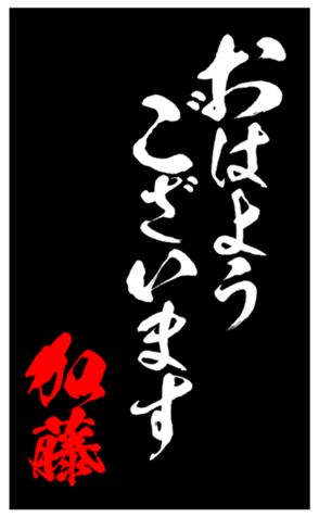 335860912