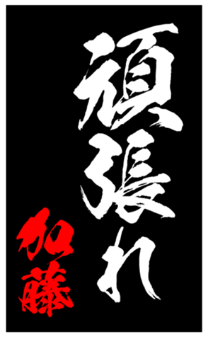 335860939