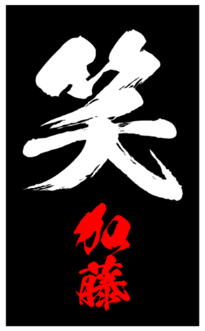 335860944