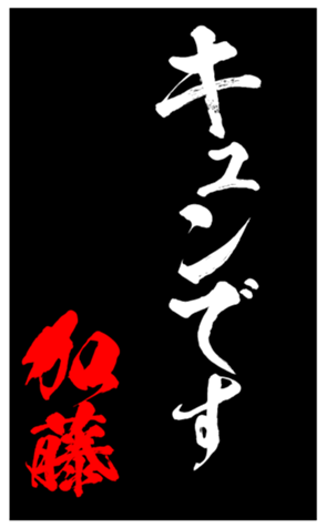 335860947