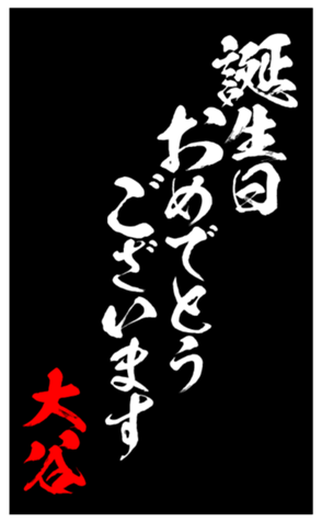 335860981
