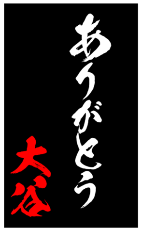 335860990