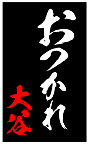 335860994