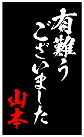 335861263
