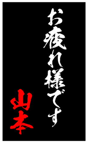 335861266