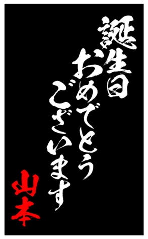 335861269
