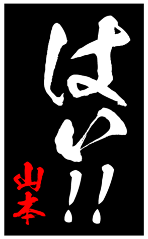 335861272