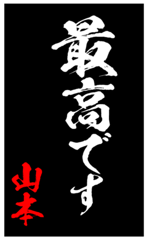 335861273