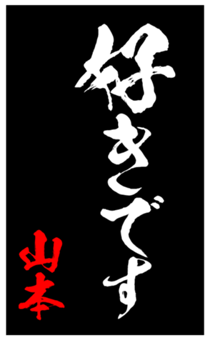 335861277
