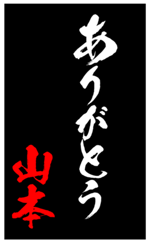 335861278