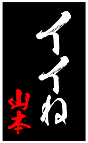 335861288