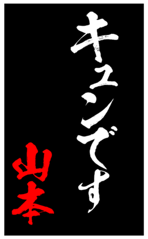 335861299