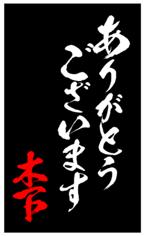 335861734