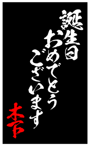 335861741