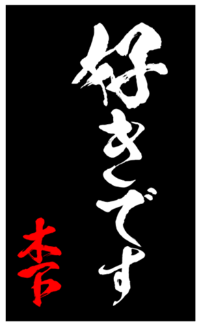 335861749