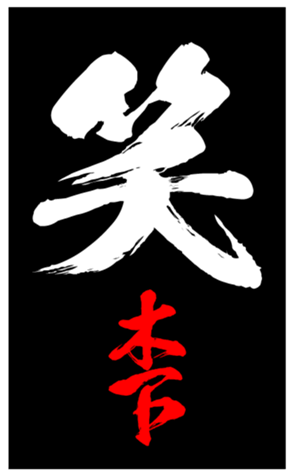 335861768