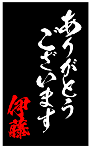 335861870