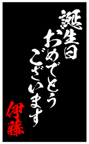 335861877