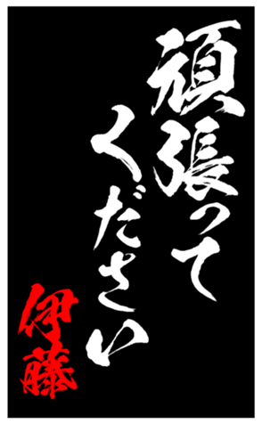 335861883