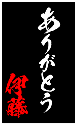 335861886