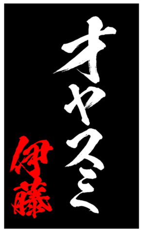 335861889