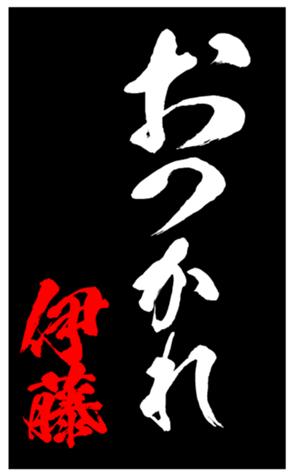 335861890