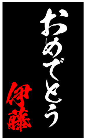 335861892