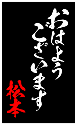 335861952