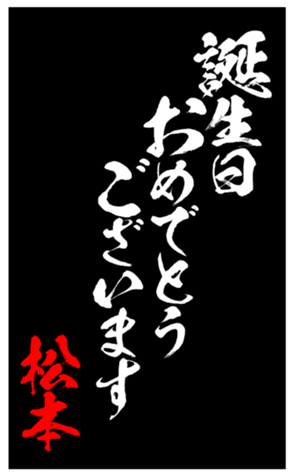 335861957