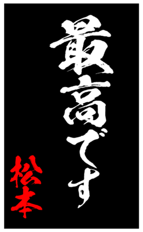 335861961
