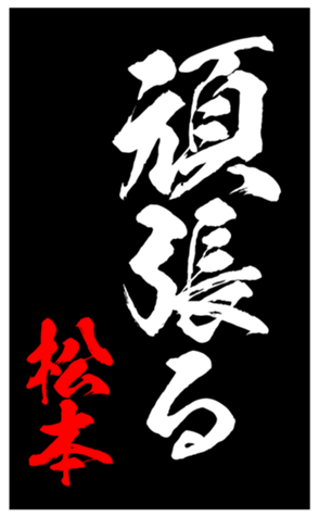 335861978