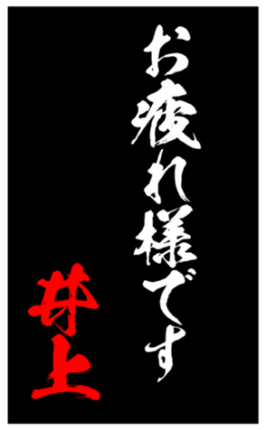 335862026