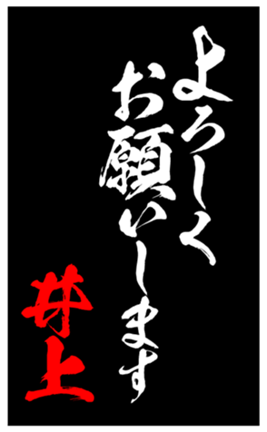 335862027