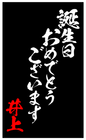 335862029
