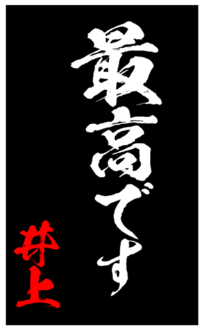335862033