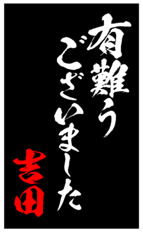 335862311