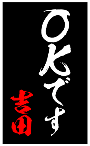 335862319