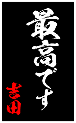 335862321