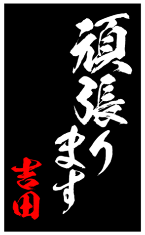 335862322