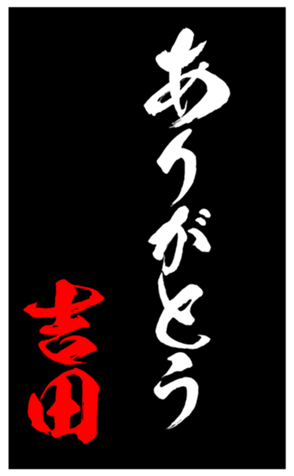 335862326