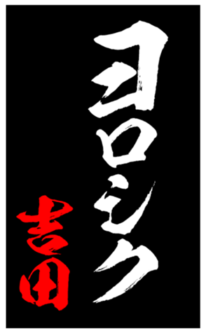 335862331