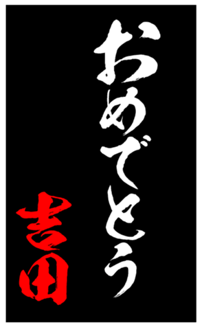 335862332