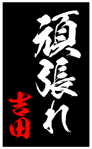 335862339