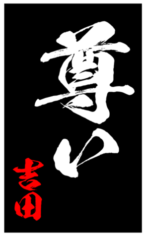 335862340