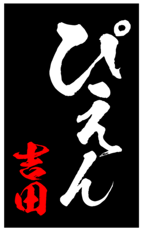 335862343