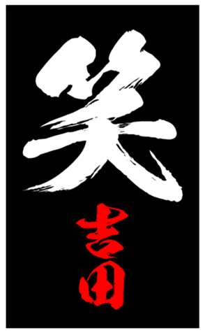 335862344