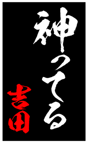 335862346