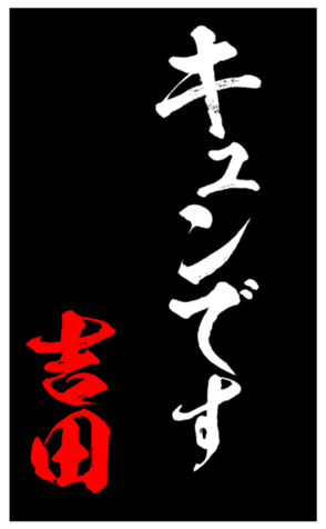 335862347
