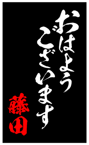 335862448